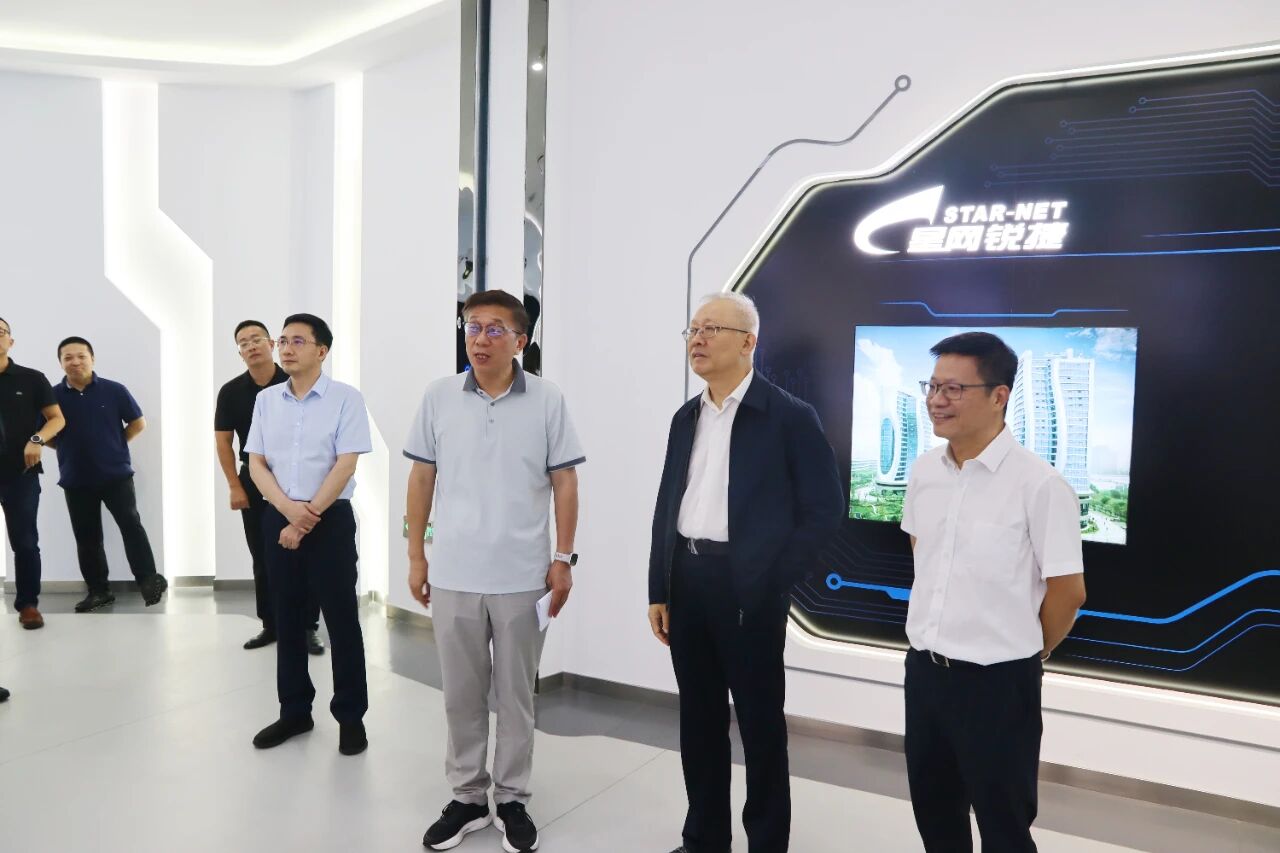 民建中央副主席李世杰一行莅临星网锐捷调研考察